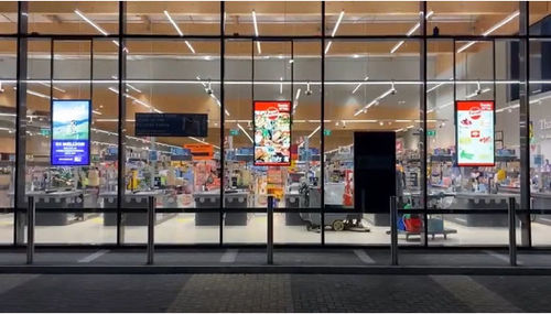 Dernières solutions de l'entreprise Affichage de fenêtre LCD à double face de 55 pouces