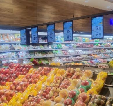 Dernières solutions de l'entreprise Système central numérique complet