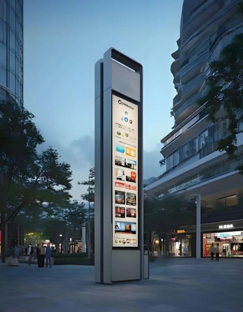 Dernières solutions de l'entreprise Les panneaux numériques extérieurs indiquent clairement les informations dont vous avez besoin.