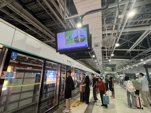 Dernières solutions de l'entreprise Système d'affichage dynamique d'informations pour le métro