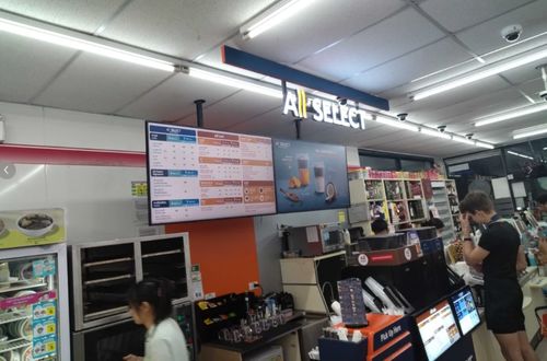 Dernières solutions de l'entreprise Le menu est actualisé en un instant, et la gourmandise ne manque jamais à l'appel.