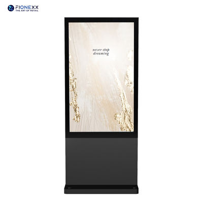 Bon prix Écran d'affichage publicitaire extérieur sans ventilateur numérique vertical en ligne