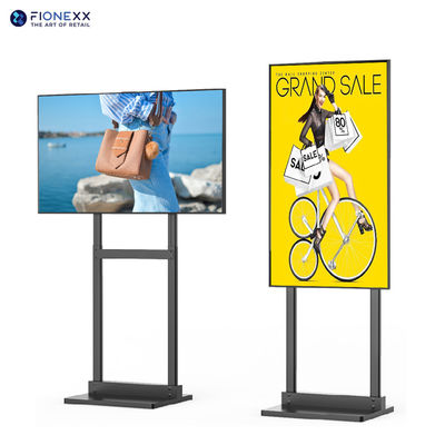 Affichage de fenêtre LCD ultra haute luminosité de 75 pouces pour une visibilité maximale