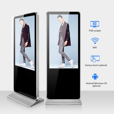 Bon prix Affichage publicitaire LCD Affichage numérique Smart Kiosk Totem vertical avec un temps de réponse de 6 ms et 350 nits 350 nits Lumière en ligne