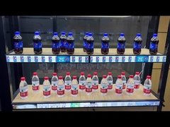 Écran LCD à l' extrémité de l' étagère de 23,1 pouces à coque en métal complet 600 mm Application à l' intérieur